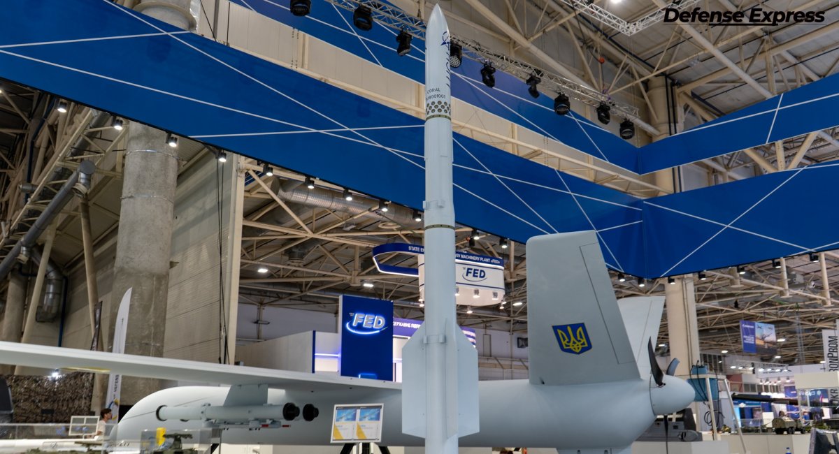 Ракети "Корал" і не тільки. Міноборони анонсує вбивчі новинки для ворога