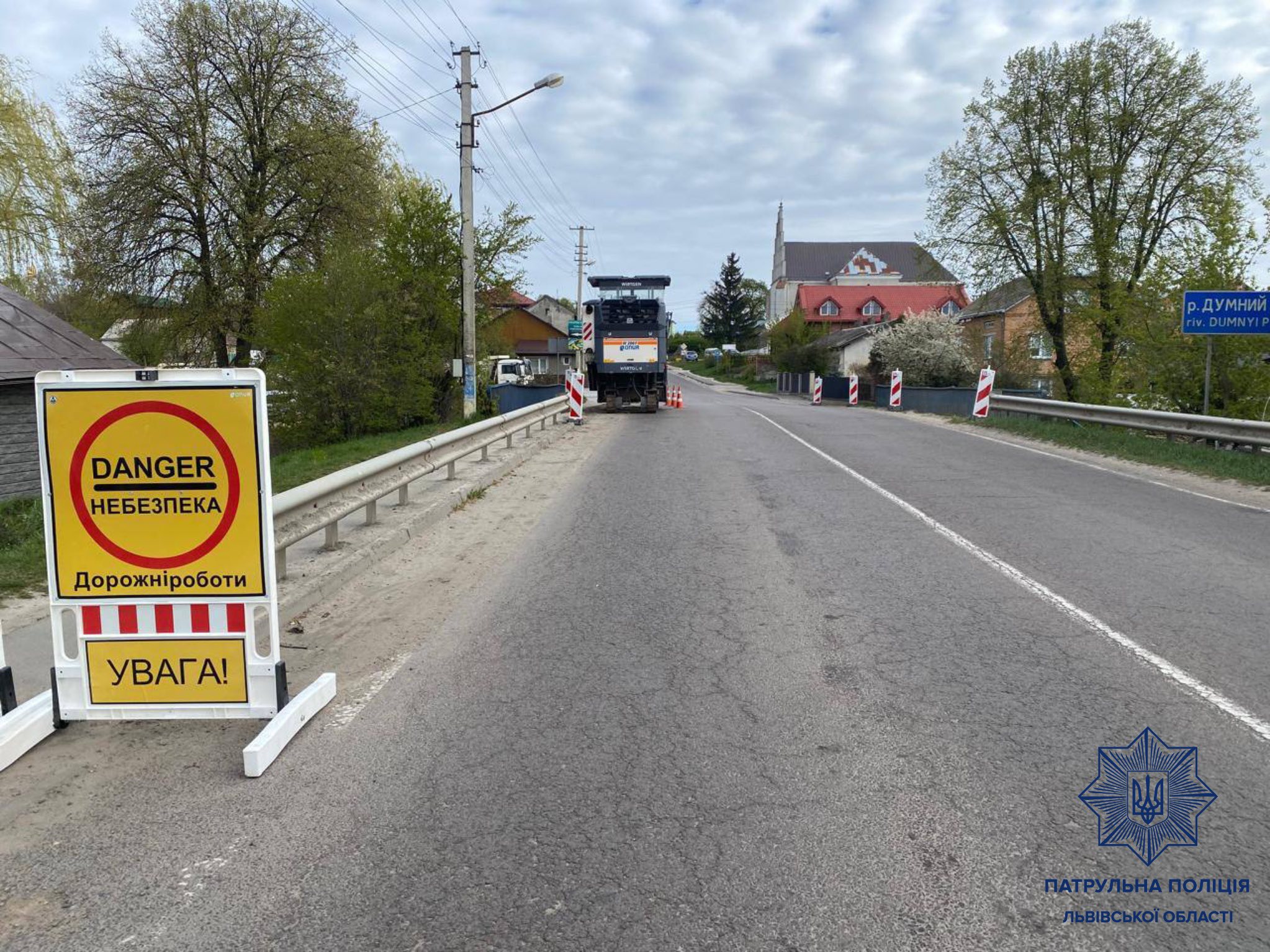 Ремонт мосту на Львівщині: з'явилася нова інформація про перекриття траси М-09