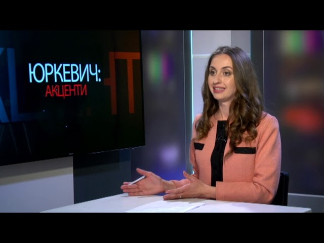 Про левів на Личакові, сканадльний підручник з історії та річницю Листопадового чину
