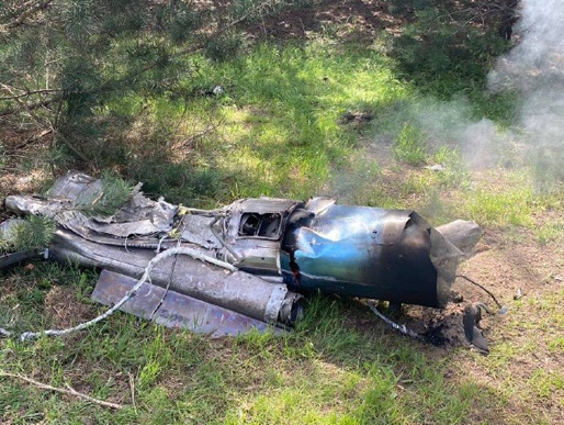Над Дніпропетровщиною збили російську ракету