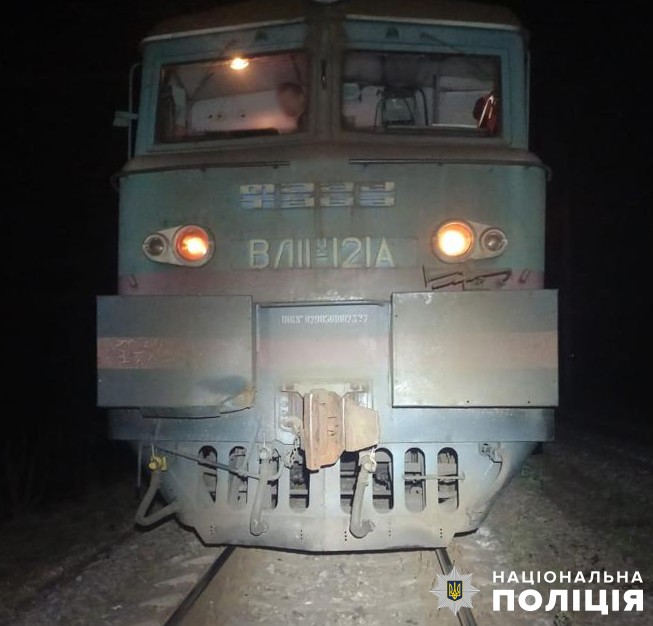 Біля Львова під потягом загинув молодий чоловік