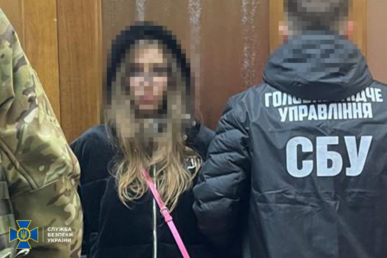 У центрі Києва готували теракт: подробиці (фото)