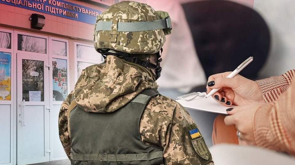 В Україні продовжили дію відстрочок для заброньованих: нова дата