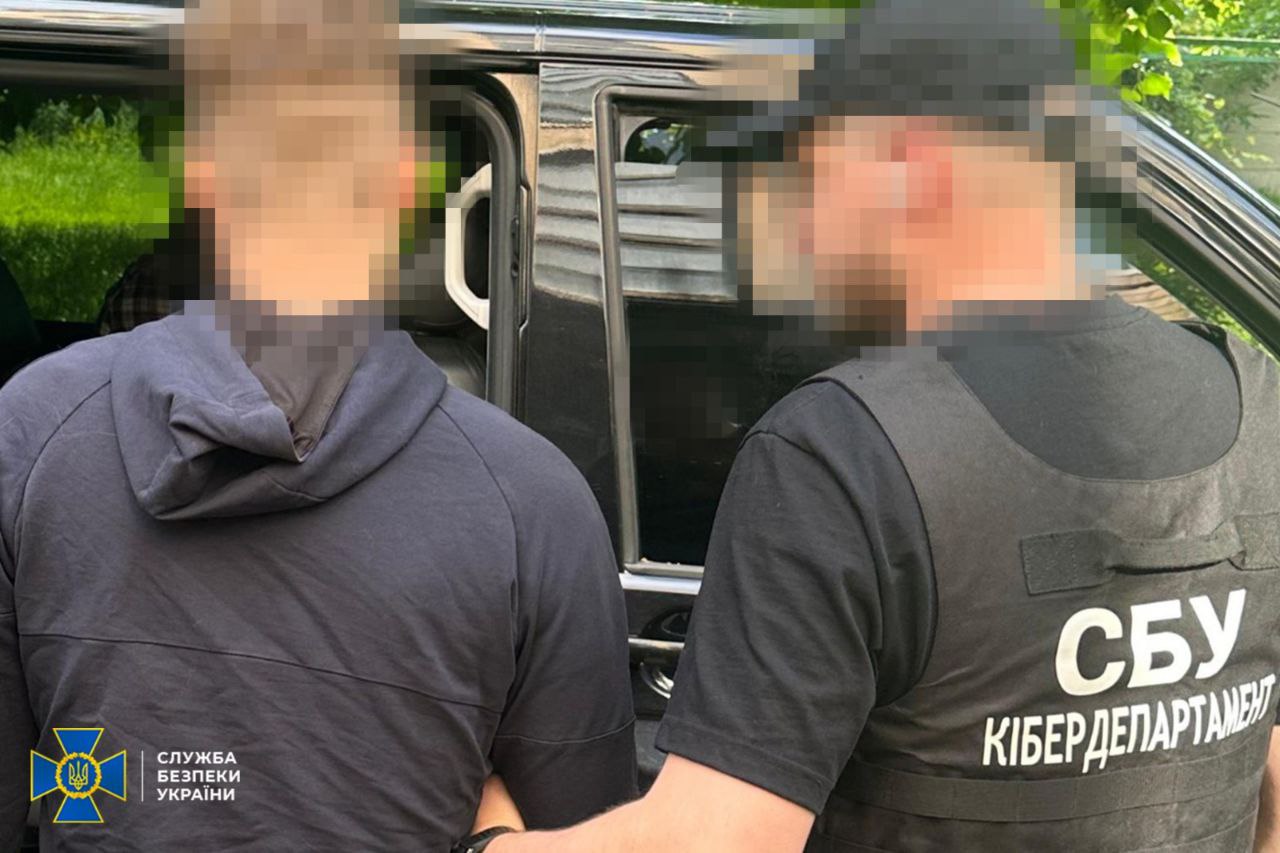 Планував теракт на Тернопільщині: СБУ затримала ще одного агента ФСБ, завербованого через Telegram