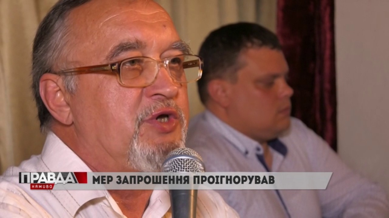 Куди повезуть сміття: у Миколаєві відбулися громадські слухання