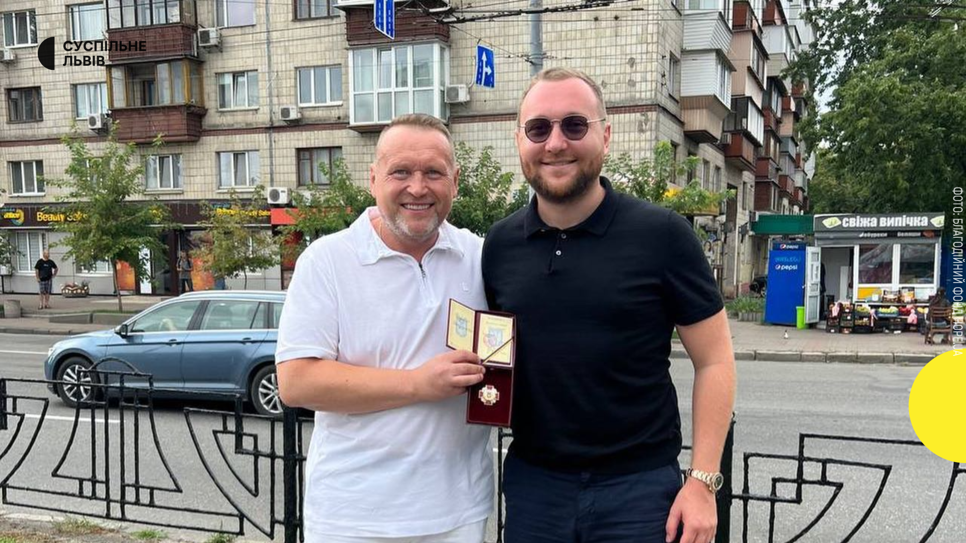 ДБР передало до суду справу львівського бізнесмена, який наживався на тендерах для ЗСУ