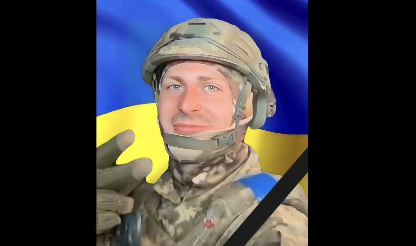 На Львівщині попрощаються з військовим, який загинув два роки тому