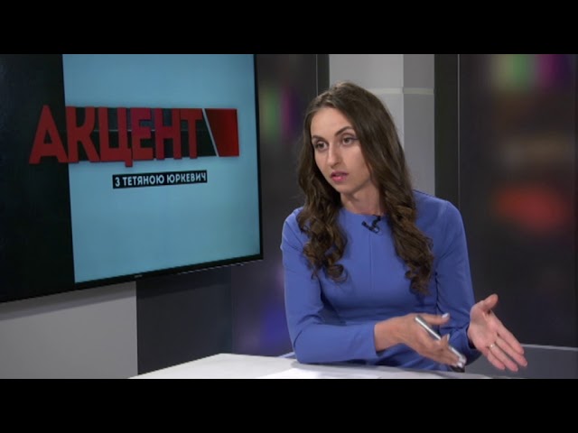 Друга річниця Грибовицької трагедії