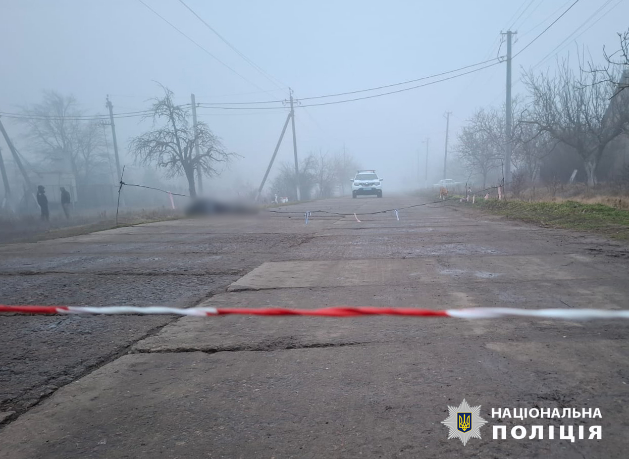 Вибух на Одещині: загинув чоловік, поліція розслідує обставини