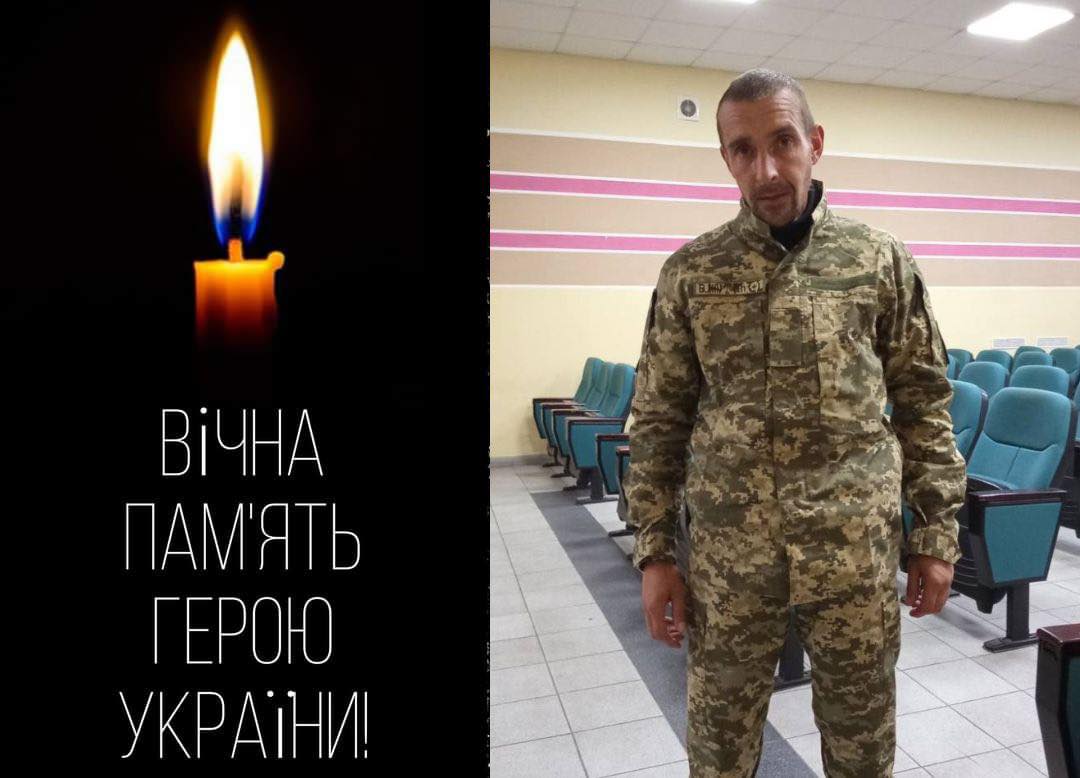 На Харківщині загинув Герой зі Львівщини Андрій Горбяк (фото)