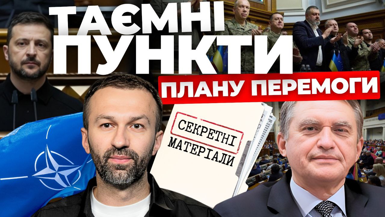 Чи оголосить КНДР війну Україні? ТЦК вбиває. "Інформаційний стрім"