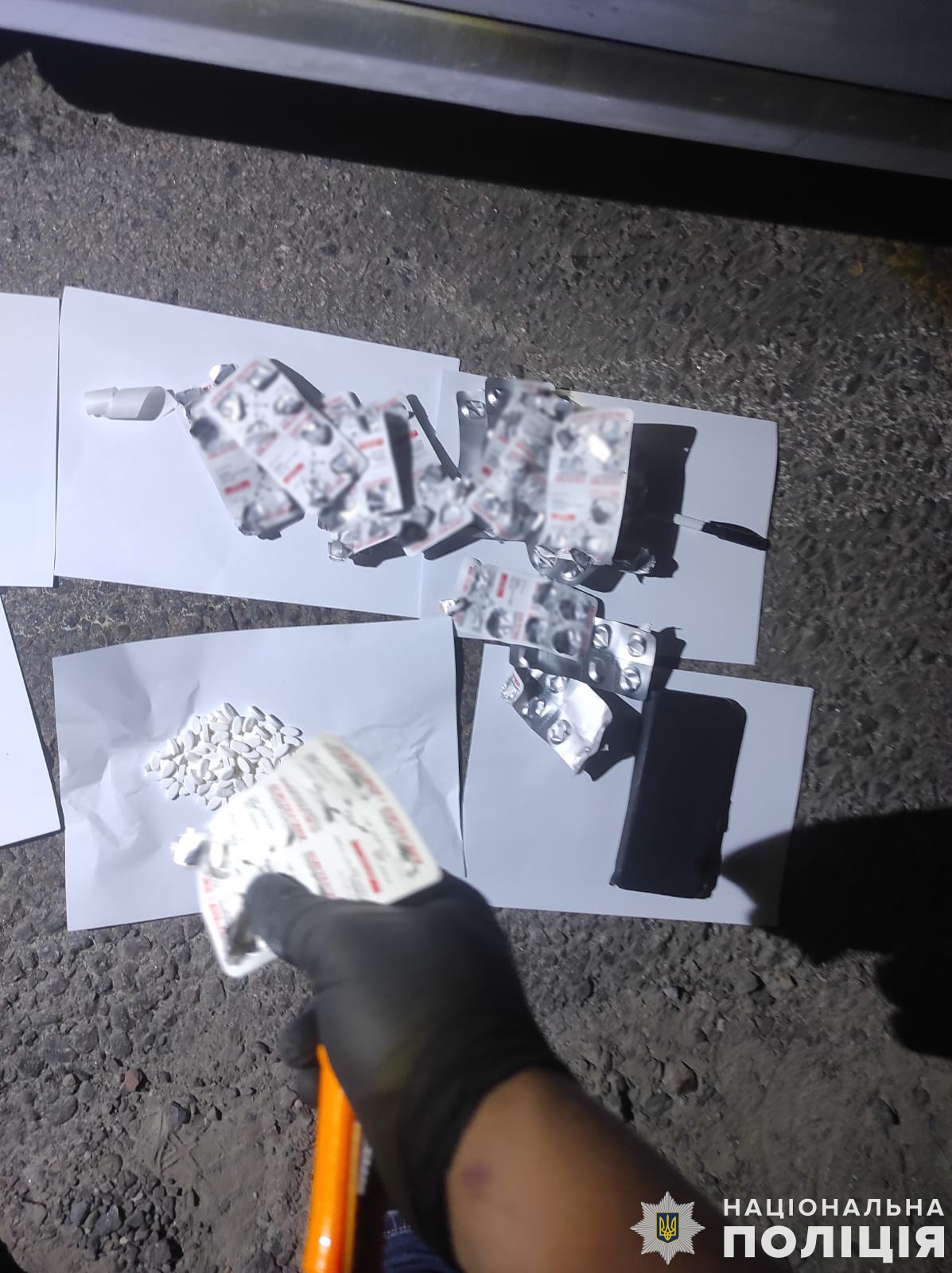 Двом чоловікам зі  Львівщини загрожує до 10 років тюрми за продаж таблеток «субітекс»