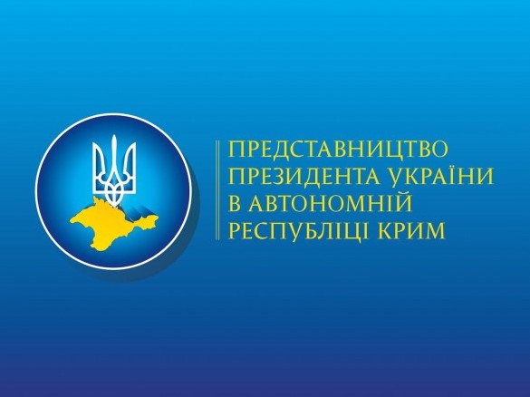 У Херсоні в офіс представництва АР Крим вдерлися окупанти