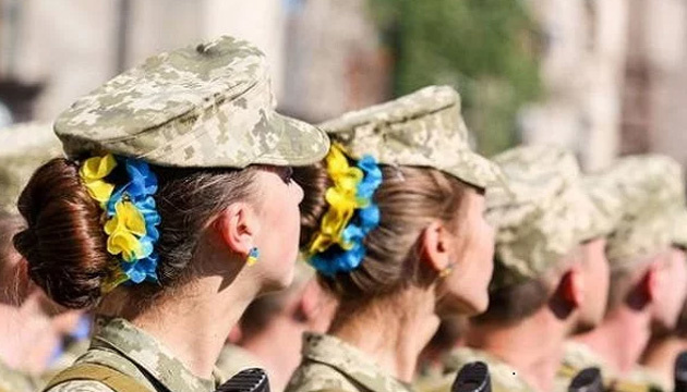 В Україні відтермінували військовий облік для жінок