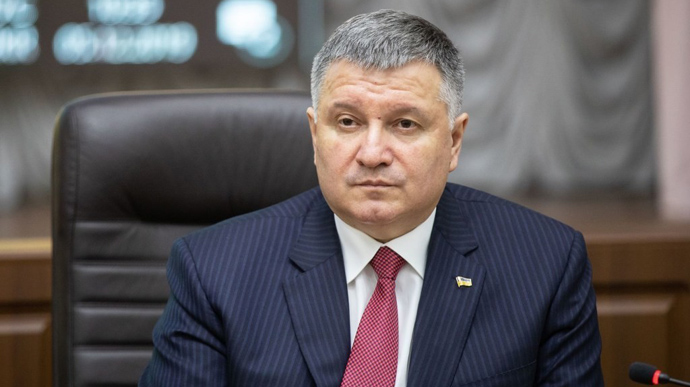 Верховна Рада розглядає відставку Арсена Авакова. Наживо