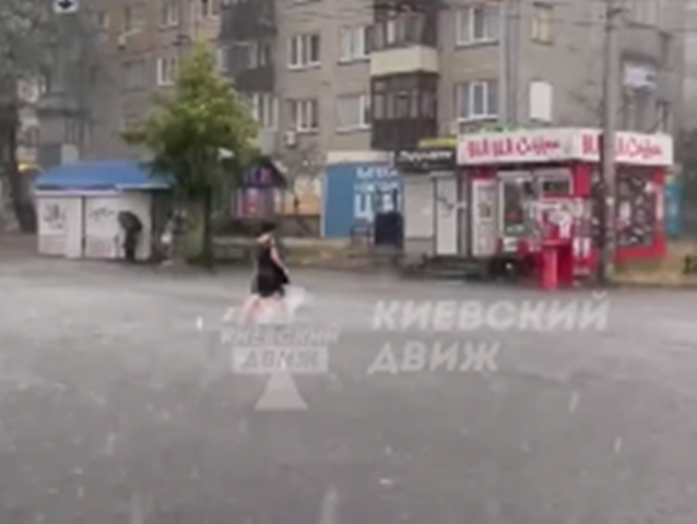Київ накрила потужна гроза: що відомо про наслідки негоди