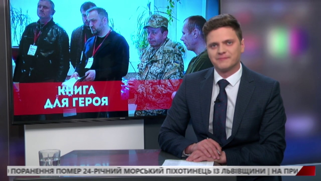 Автори розповіли військовим про те, що їх надихнуло написати книги
