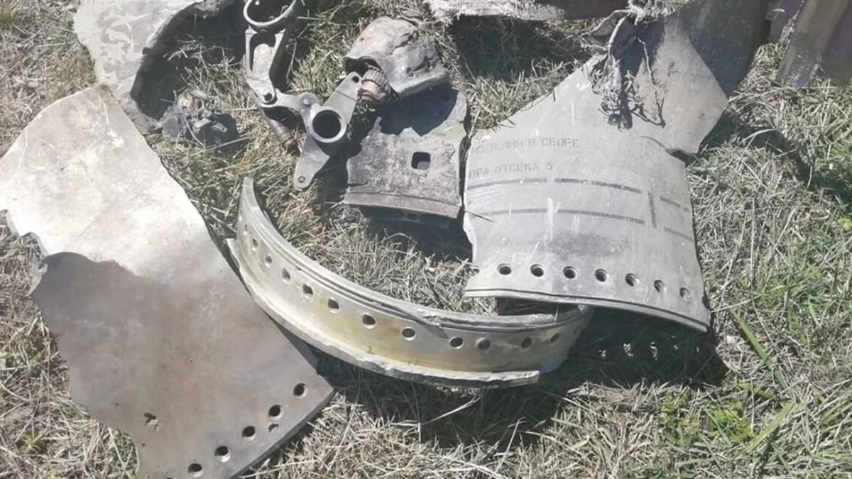 На Львівщині знайшли уламки ракети