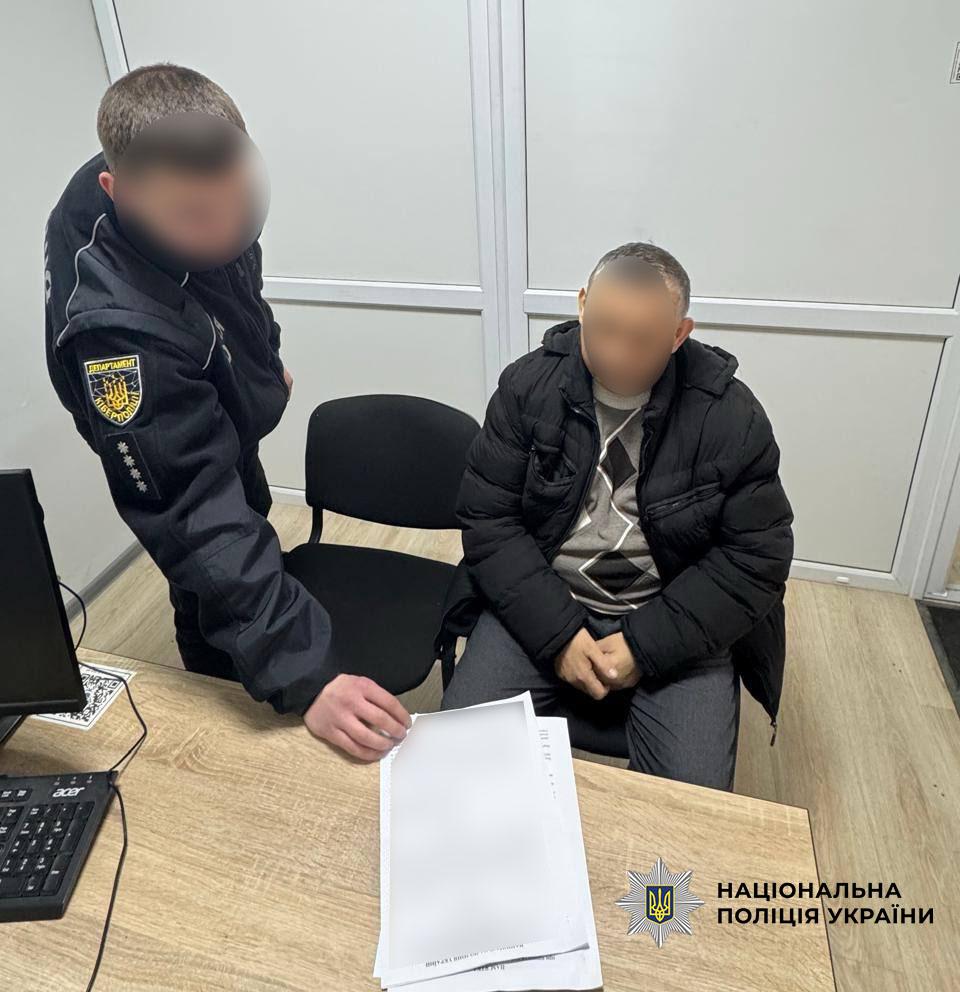 Львів'янин видурив понад 2 млн грн у родичів зниклого військового