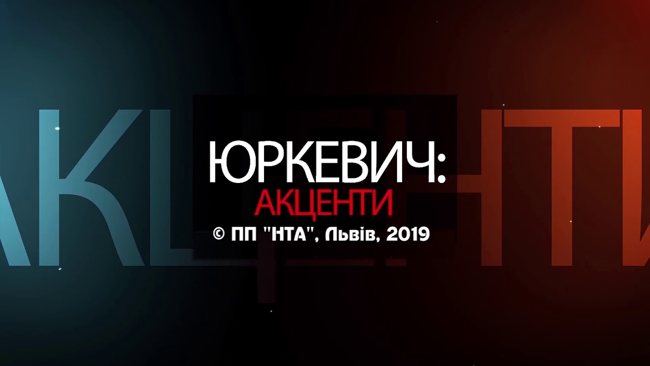 Заступниця голови фракції «Слуга народу» Євгенія Кравчук