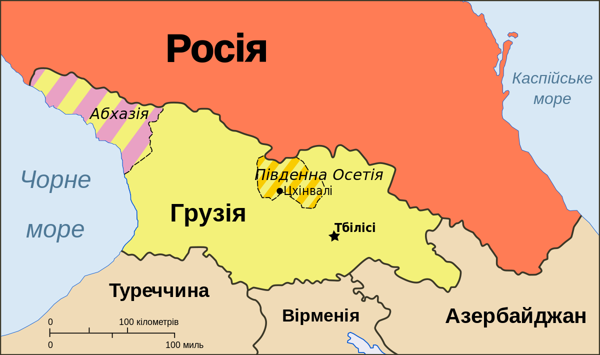В Україну перекинули два підрозділи з окупованих територій Грузії, - Генштаб ЗСУ