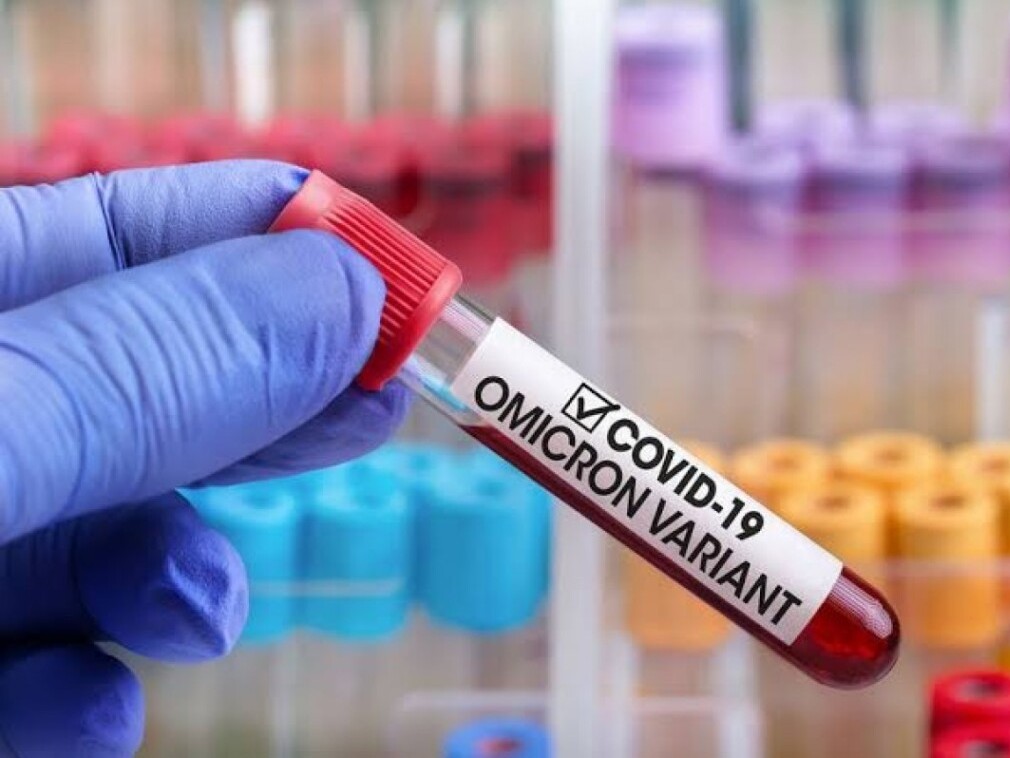 Новий штам коронавірусу «Омікрон» зафіксували у 106 країнах світу