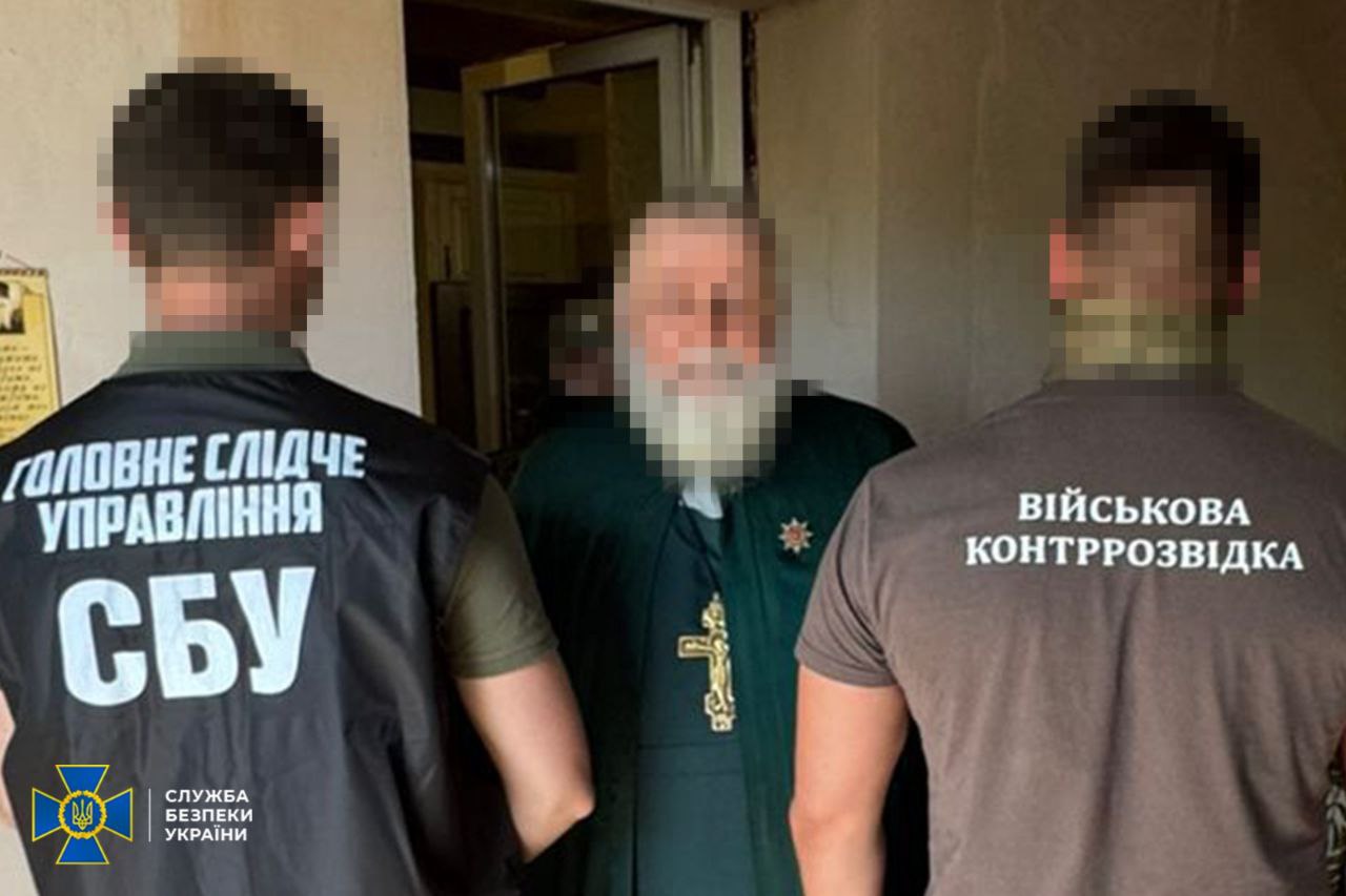 Московський піп організував агентурну мережу у Запоріжжі: фото зрадника