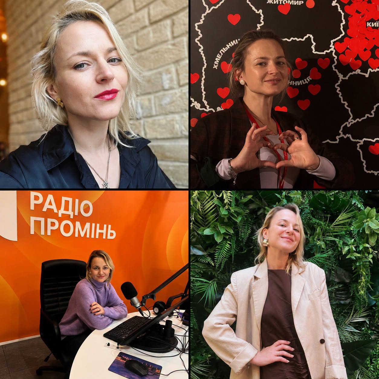 Під час російського удару на Київщині загинула 32-річна керівниця Центру міжнародного співробітництва