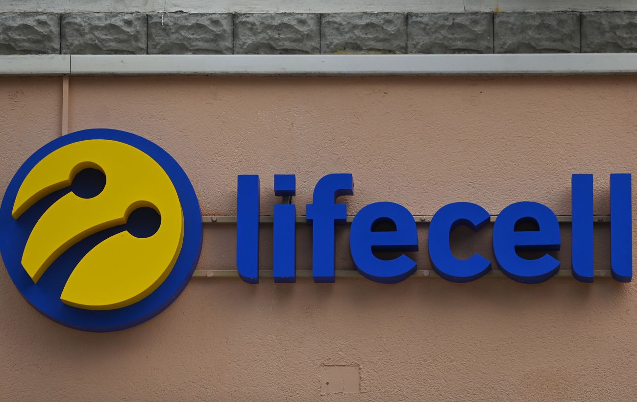 Lifecell масово закриває тарифи: що чекати абонентам