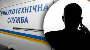 У Полтаві ширять повідомлення, що заміновані всі ТЦК, суди та ТРЦ, - місцеві ЗМІ