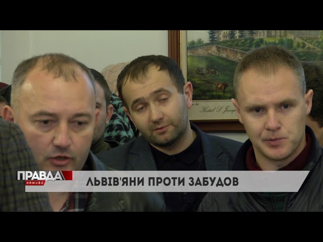 Міський голова повернувся до Львова "наводити порядки"