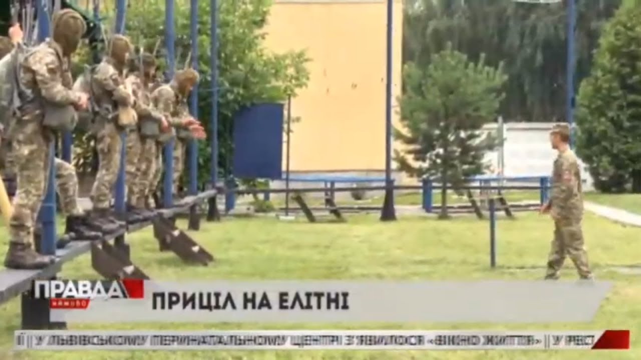 Елітний львівський підрозділ 80-ка показала сучасну військову техніку