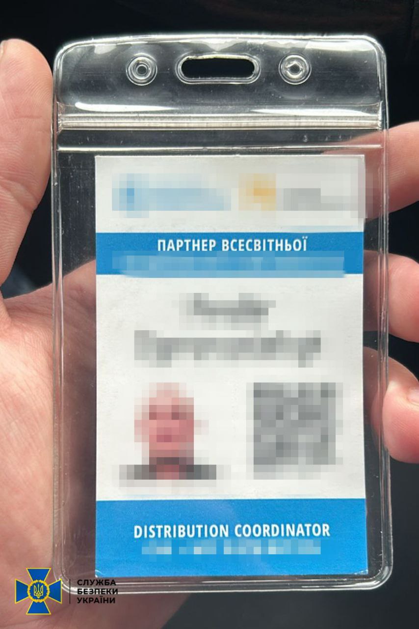 Волонтер ООН виявився російським агентом ФСБ