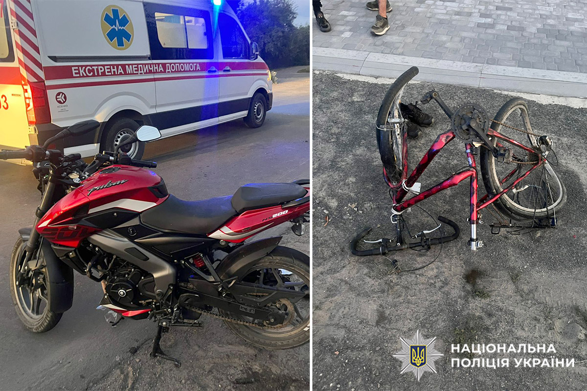 На Хмельниччині внаслідок зіткнення з мотоциклом загинув велосипедист (фото)