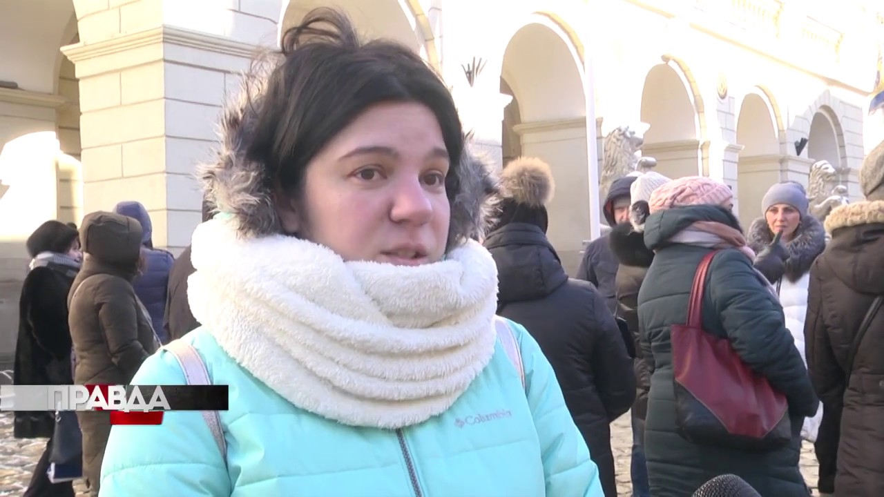 Мешканці Рудне вийшли на пікет