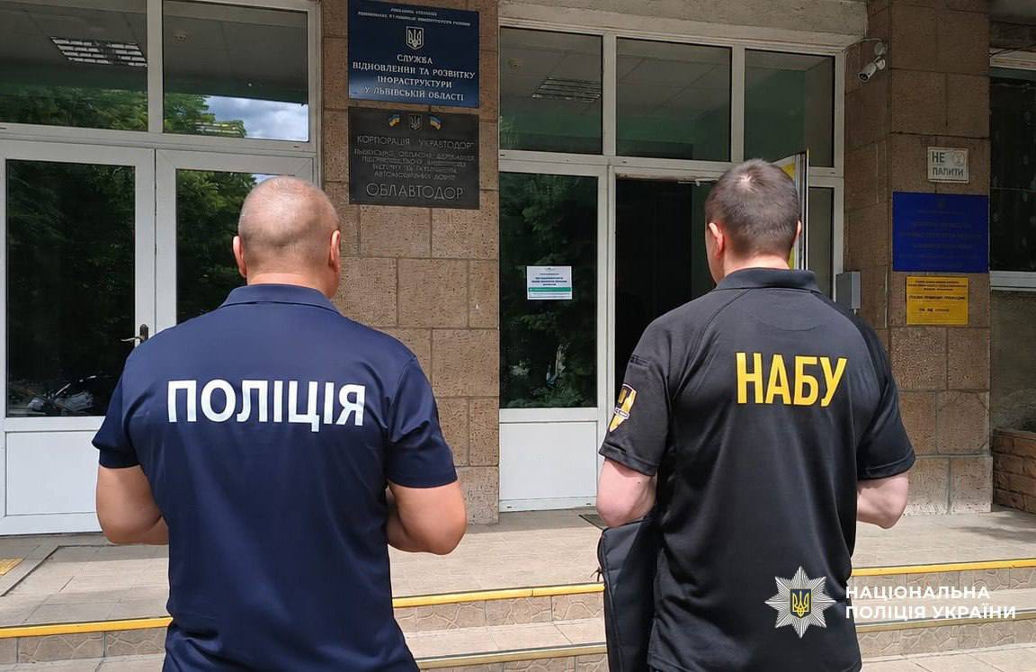 НАБУ вручило підозру керівнику дорожньої служби Львівщини: Про що йдеться