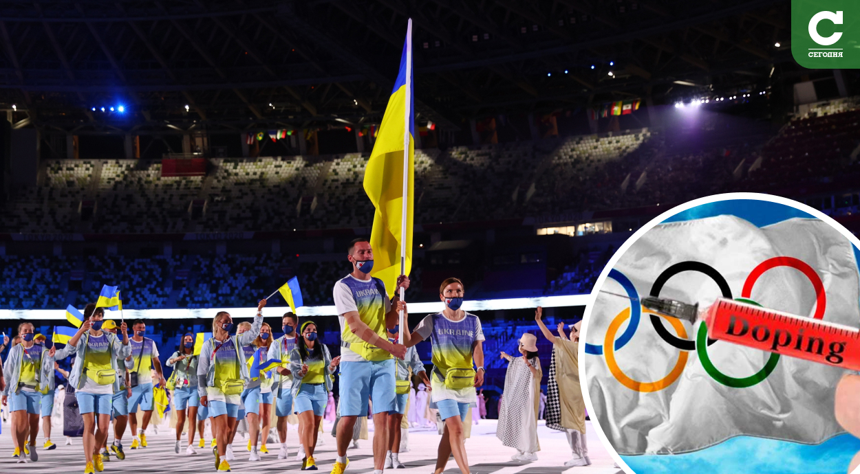 Україну звинувачують у грубому порушенні антидопінгових правил. Чи дискваліфікують спортсменів