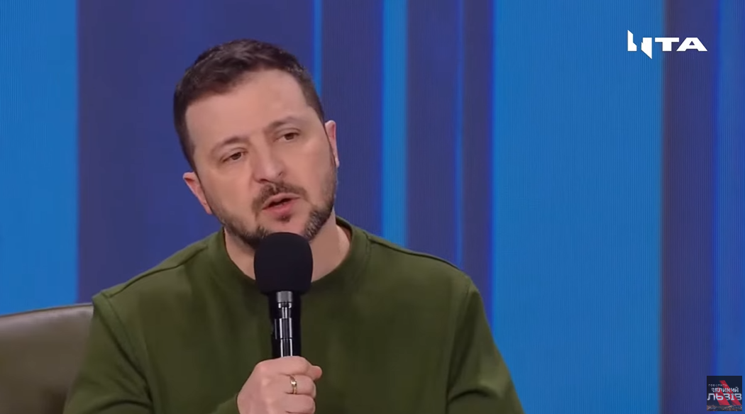 Пресконференція Зеленського на форумі «Україна. Рік 2024». Наживо