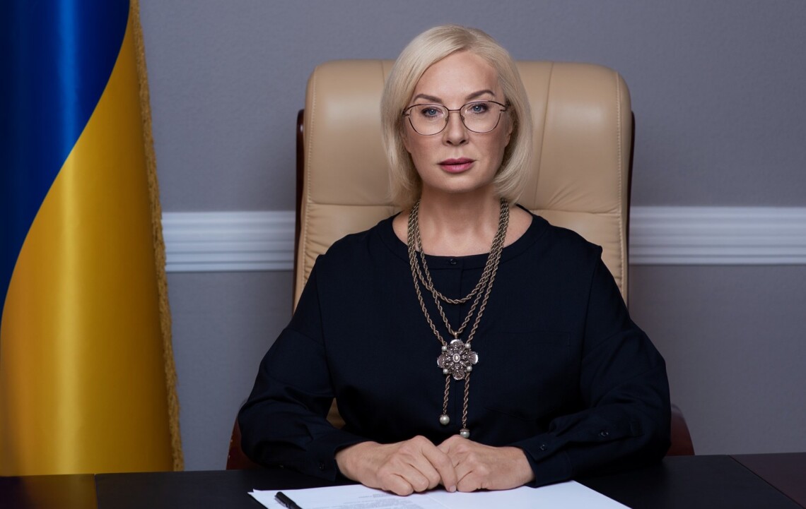 Денісова буде оскаржувати своє звільнення з посади омбудсмена