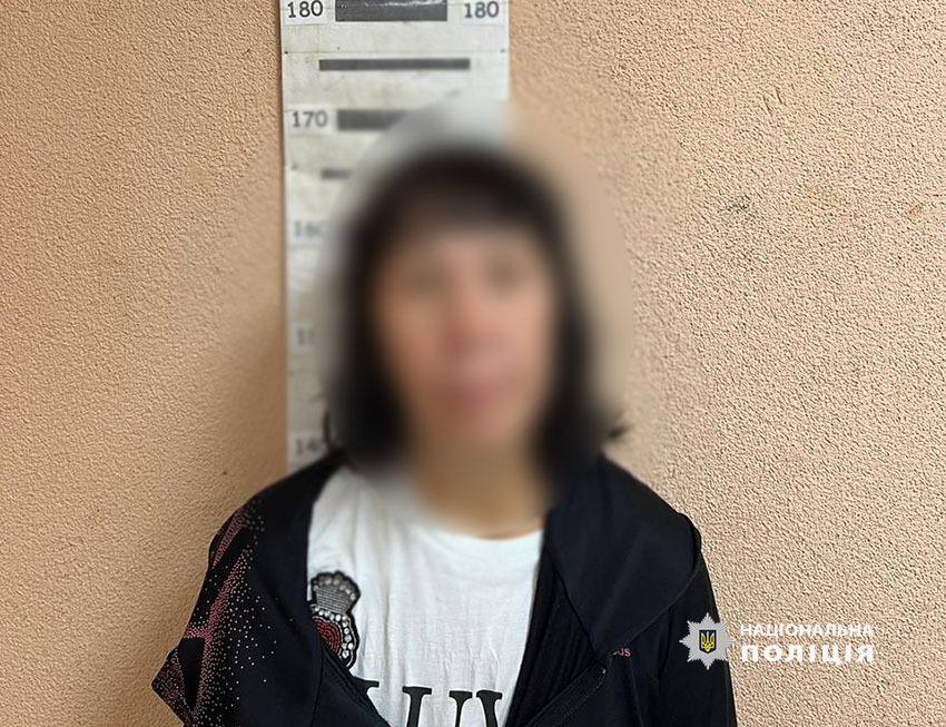 У Києві жінка жорстоко вбила іменинника під час святкування дня народження
