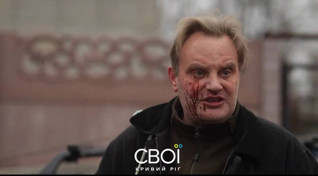 Обстріл Кривого Рогу: Ігор у окупованому Херсоні поховав дружину, а сьогодні загинула його друга жінка (відео)