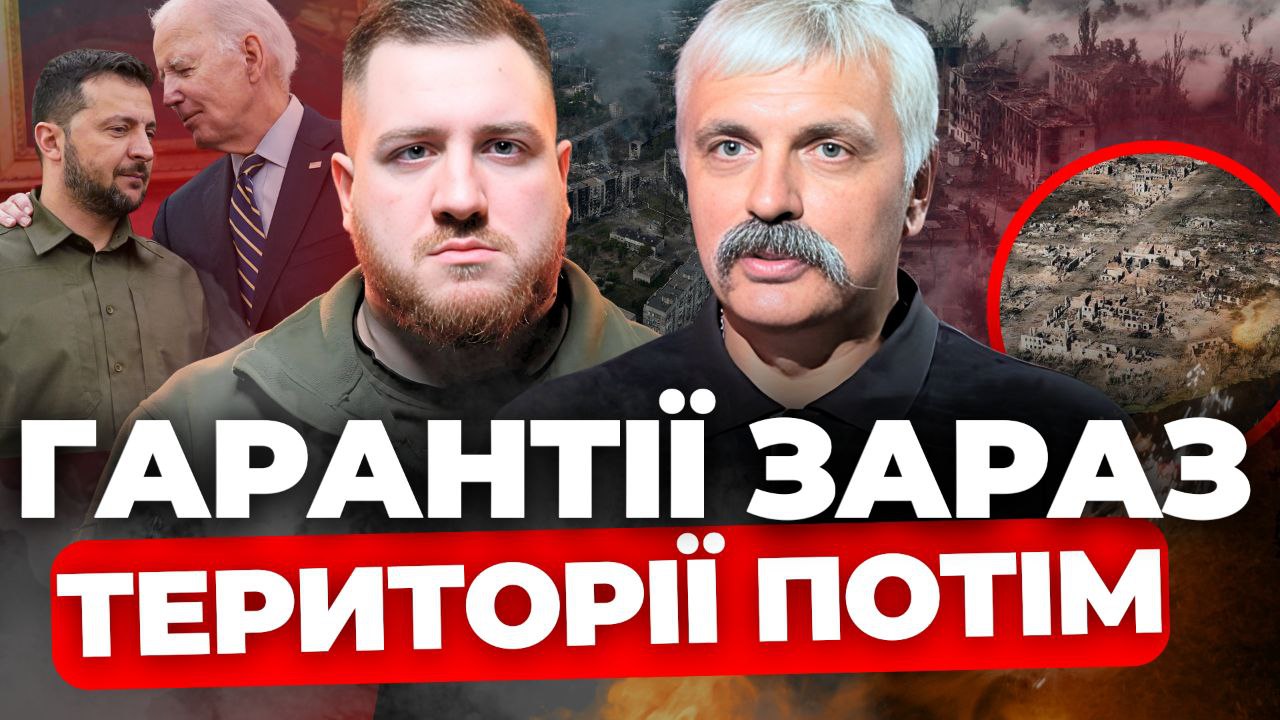 До чого нас готує Захід. Мобілізація молоді. "Суботній стрім"