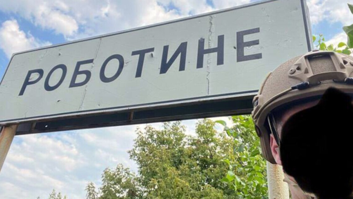 Рашисти зосередилися на Роботиному в Запорізькій області: британська розвідка оцінила ситуацію