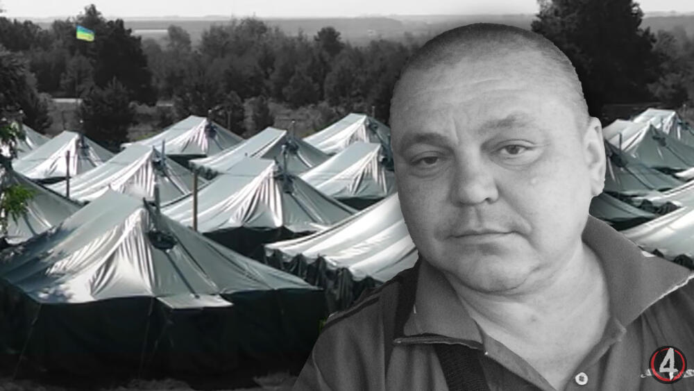 На Рівненщині тіло зниклого мобілізованого знайшли в річці: дружина підозрює вбивство