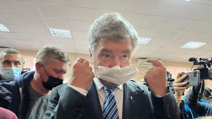 Печерський суд розглядає справу Порошенка. Наживо