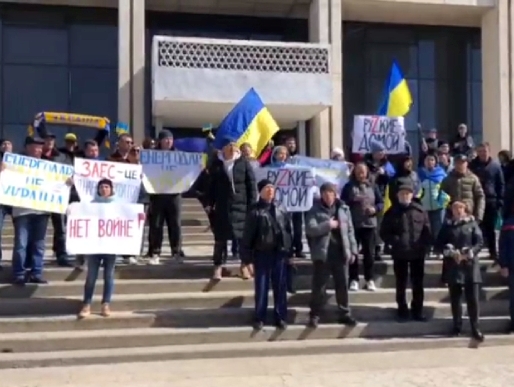 В окупованому Енергодарі мешканці заспівали гімн України