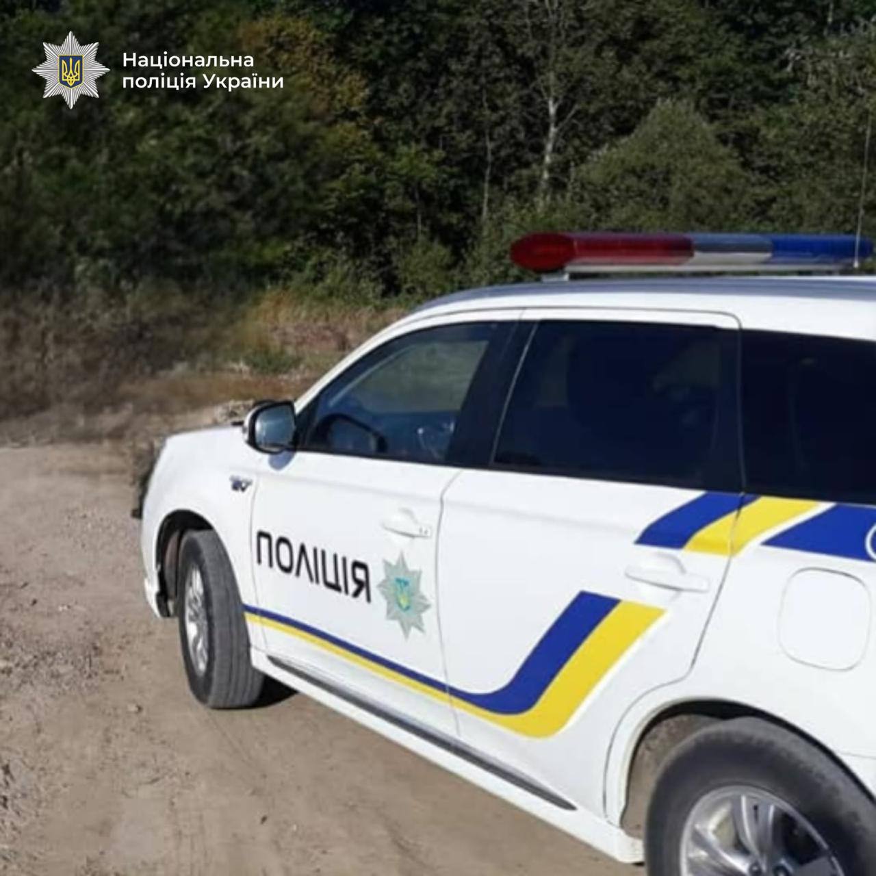 В Івано-Франківську знайшли мертвого чоловіка: помер при загадкових обставинах
