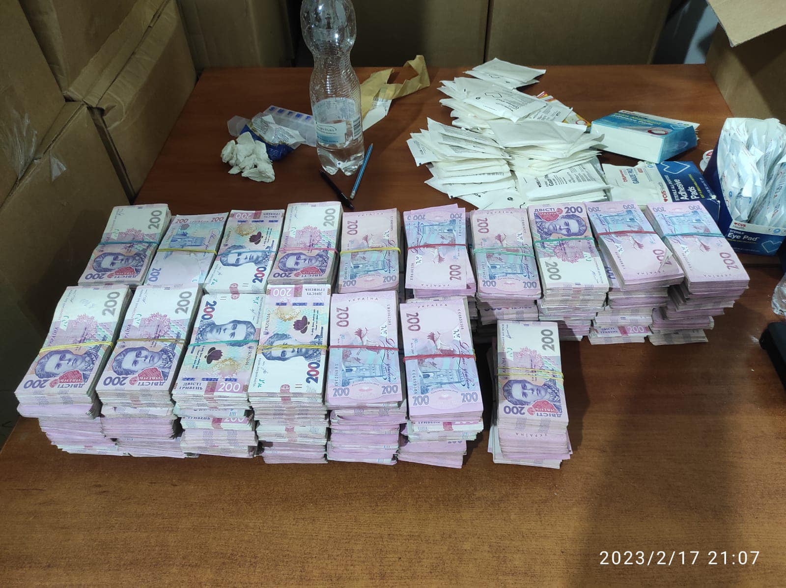 3 мільйони гривень в Україну з Угорщини. Прикордонники затримали авто з готівкою