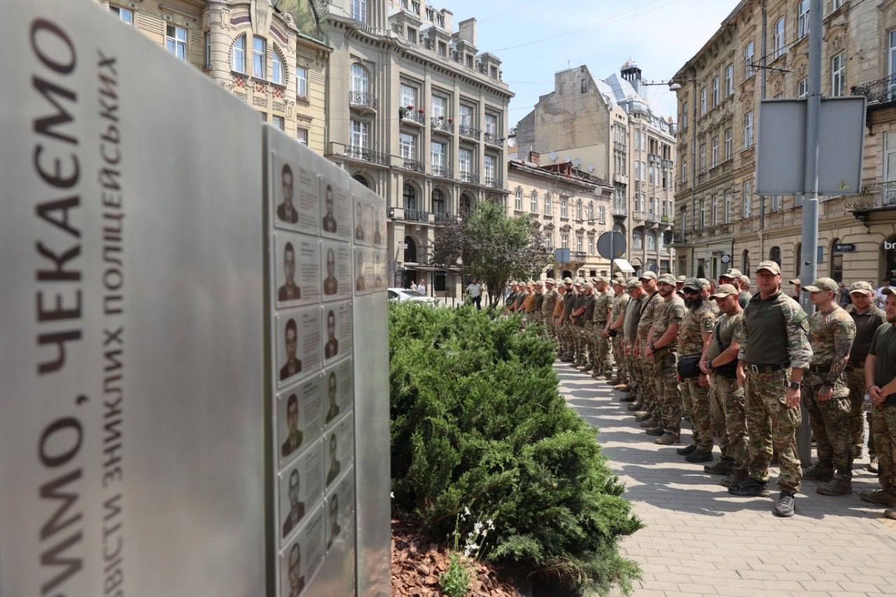 У Львові відкрили «Алею надії» на честь зниклих безвісти