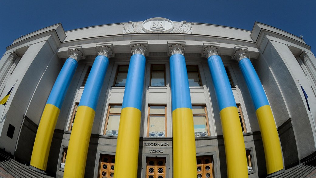 Рада в другому читанні ухвалила законопроєкт про англійську мову